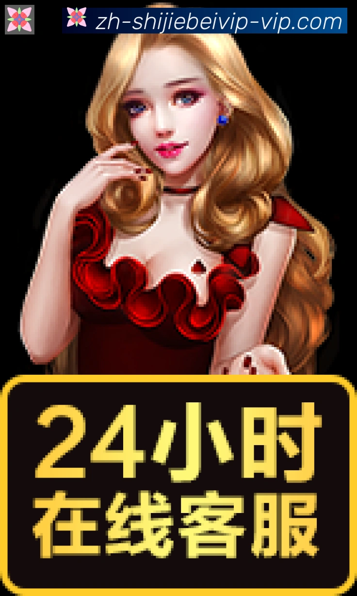 体育数据展示